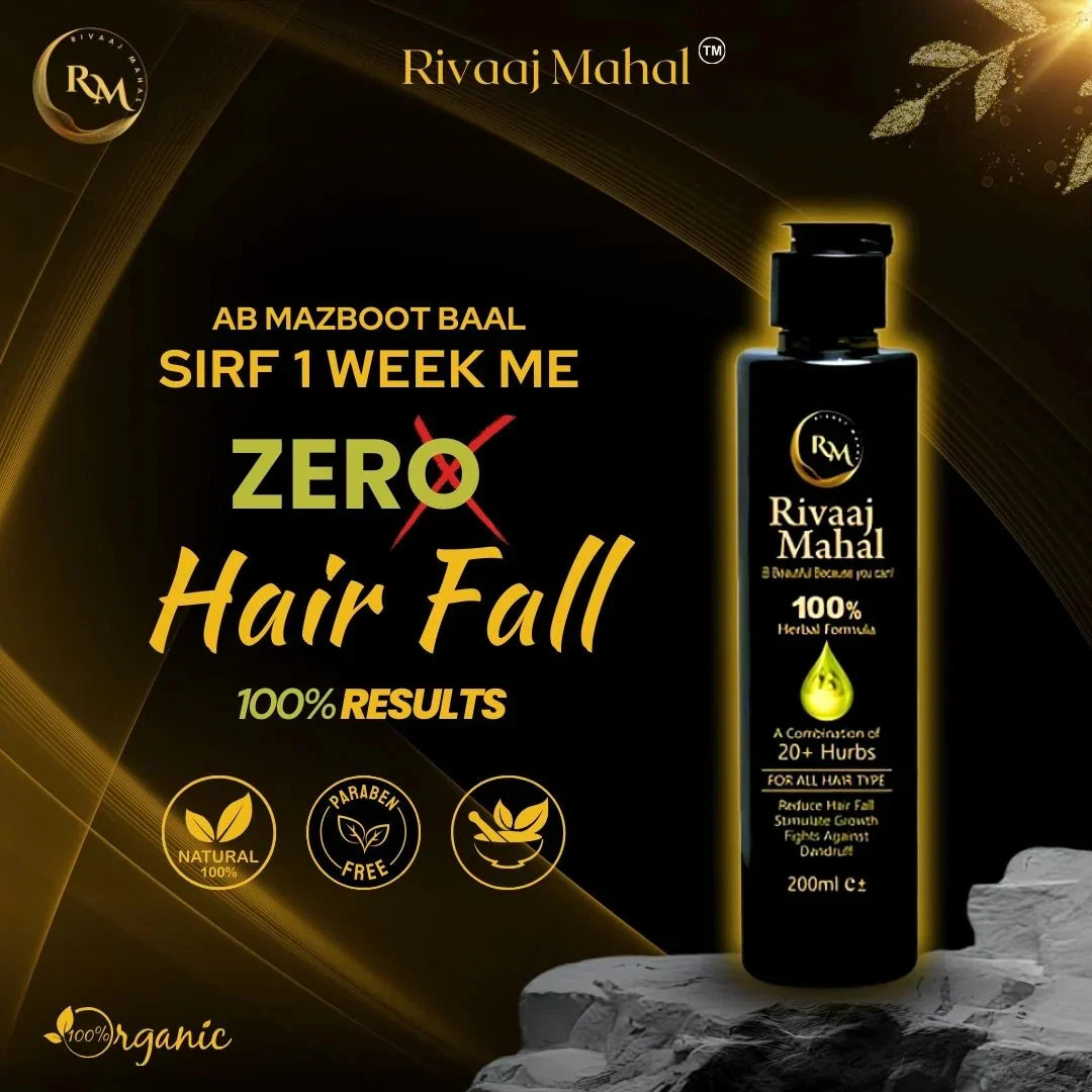 Rivaaj Mahal Herbal Hair Oil | 100% Natural Formula with 20+ Herbs | Reduces Hair Fall, Promotes Growth & Fights Dandruff