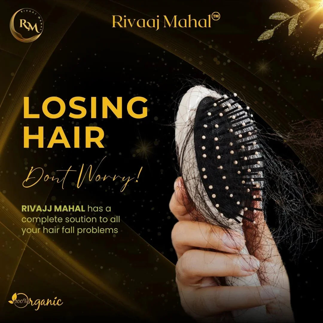 Rivaaj Mahal Herbal Hair Oil | 100% Natural Formula with 20+ Herbs | Reduces Hair Fall, Promotes Growth & Fights Dandruff
